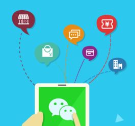 共享鏈模式小程序的定制開發(fā)與實(shí)現(xiàn)