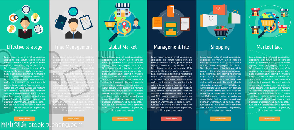 營銷管理視角下的縱向橫幅廣告 概念、策略與優(yōu)化